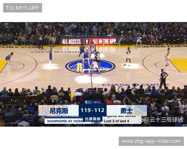 勇士队连续19场赢球，联盟的焦点，勇士队dub