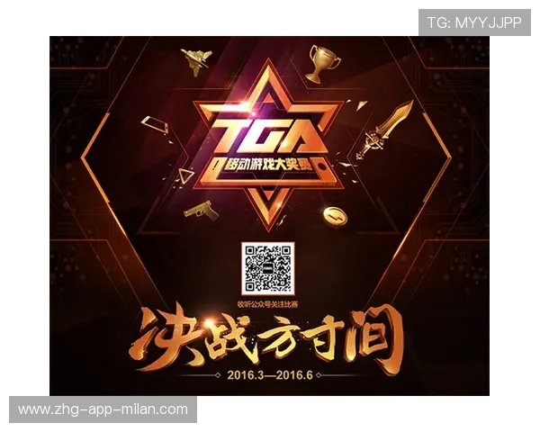 电竞商业新纪元：门票12秒售罄背后的供需模型