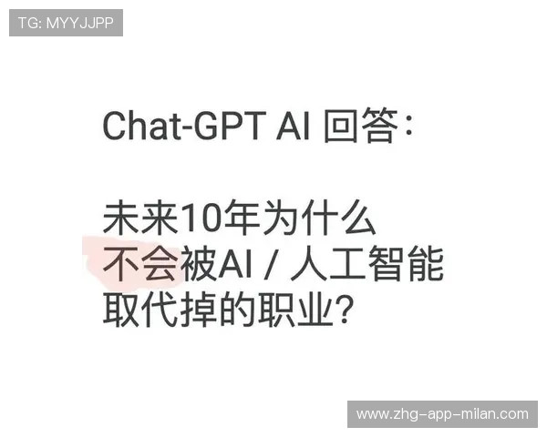 AI对抗国际赛：国家队会不会也上AI？