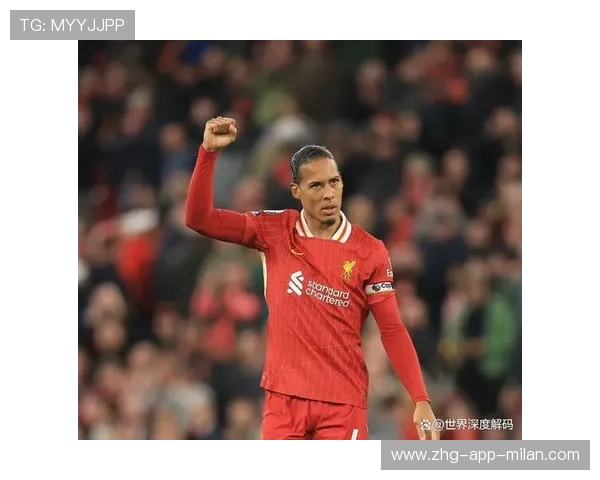 利物浦防线风雨飘摇：昔日坚不可摧的堡垒今日陷入动荡