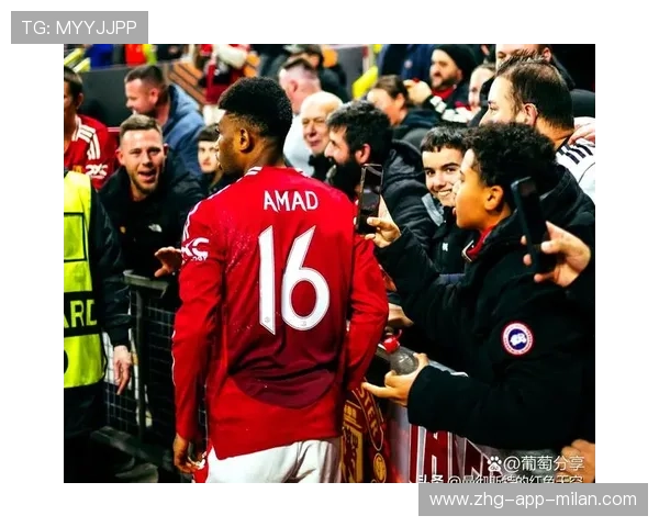 曼联反击突然提速，对手防线被甩开