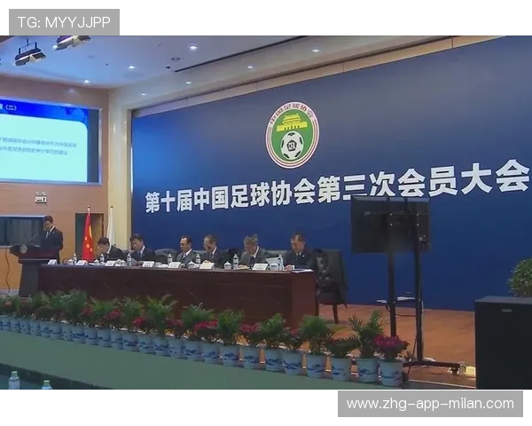 足球联赛球队财务审计制度日趋完善以防管理风险,业务足球队管理办法 足球联赛球队财务审计制度日趋完善以防管理风险,业务足球队管理办法